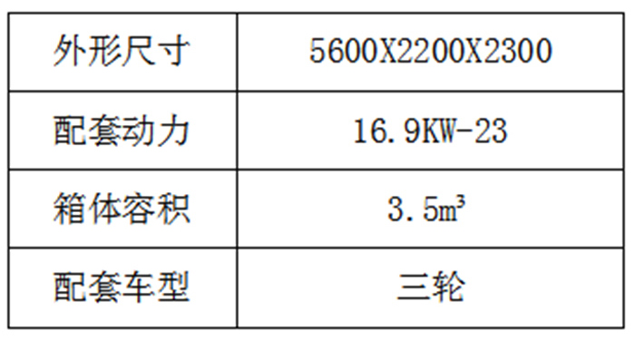 牛床抛料机厂家